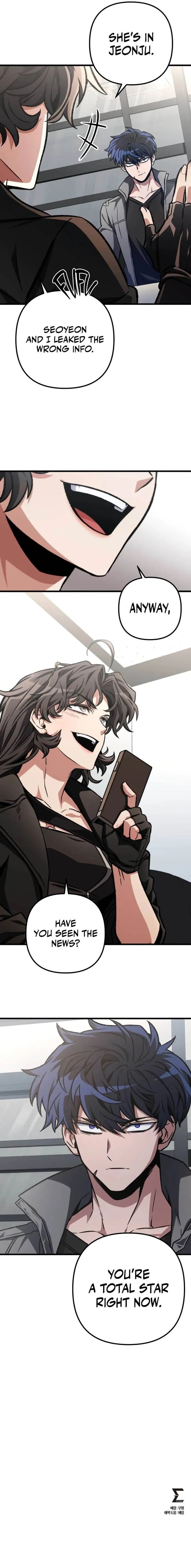 Page https://readmanhwaverse.com/images/the-genius-assassin-who-takes-it-all/chapter-25/13.webp