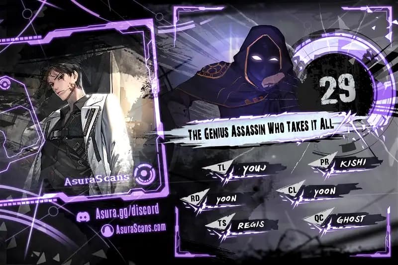 Page https://readmanhwaverse.com/images/the-genius-assassin-who-takes-it-all/chapter-29/001.webp