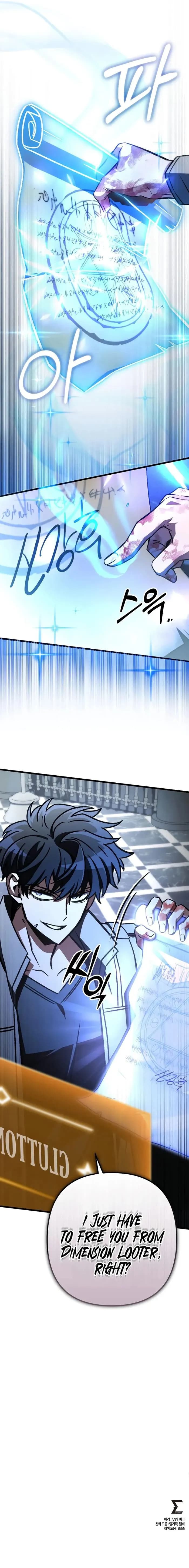 Page https://readmanhwaverse.com/images/the-genius-assassin-who-takes-it-all/chapter-60/ch_60_12.webp