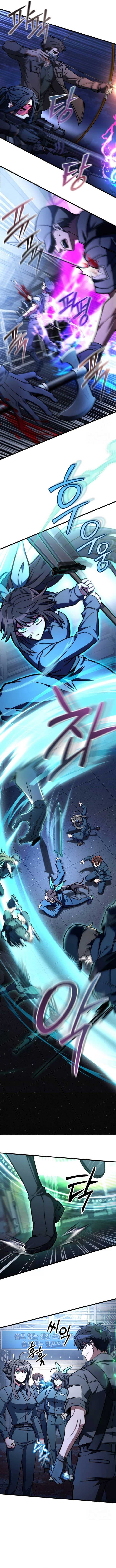 Page https://readmanhwaverse.com/images/the-genius-assassin-who-takes-it-all/chapter-66/7.jpg