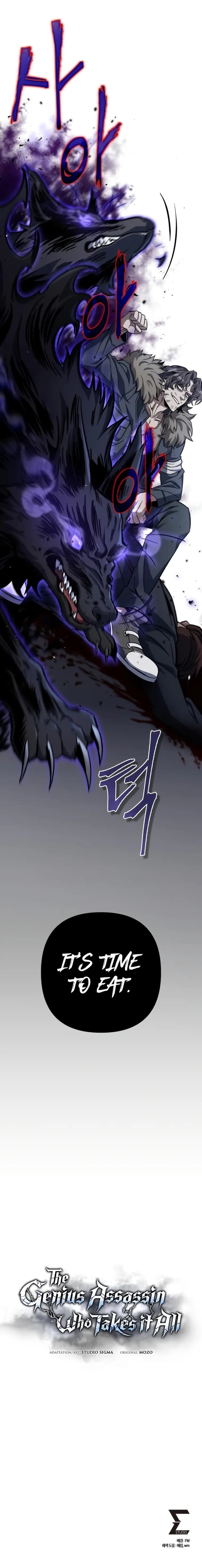Page https://readmanhwaverse.com/images/the-genius-assassin-who-takes-it-all/chapter-8/25.webp