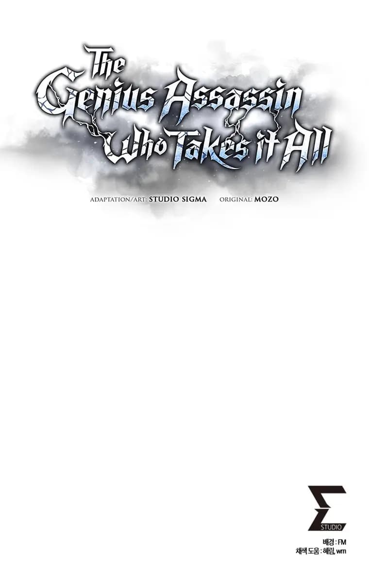 Page https://readmanhwaverse.com/images/the-genius-assassin-who-takes-it-all/chapter-9/01.webp