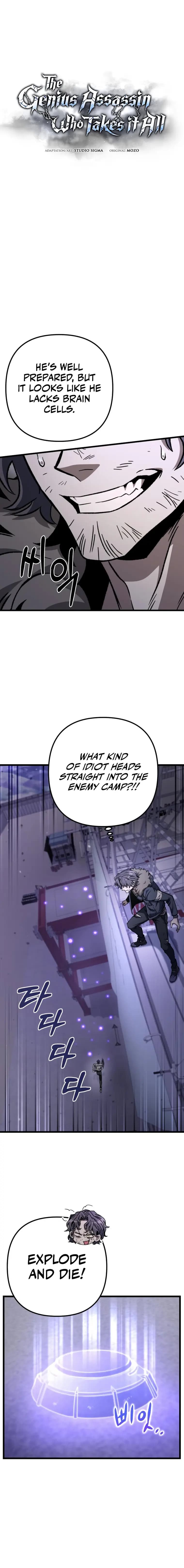 Page https://readmanhwaverse.com/images/the-genius-assassin-who-takes-it-all/chapter-9/09.webp