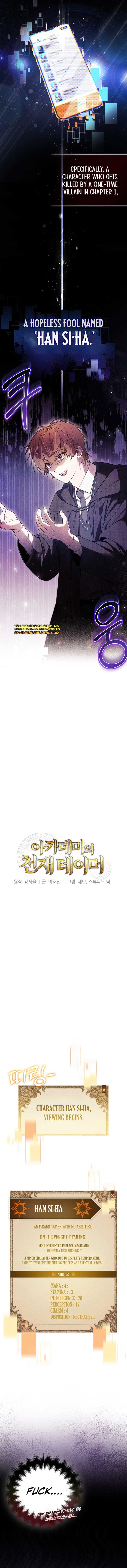 Page https://readmanhwaverse.com/images/the-genius-tamer-of-the-academy/chapter-1/02.jpg