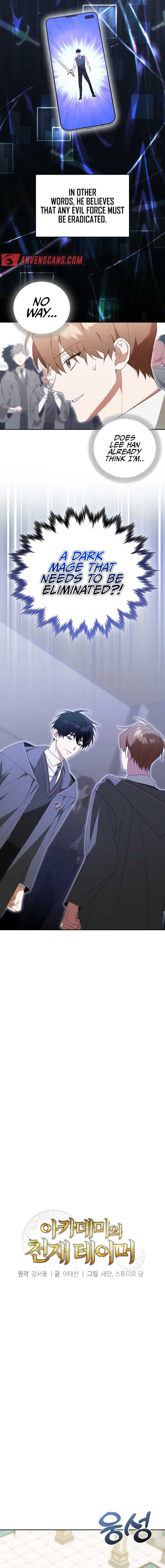 Page https://readmanhwaverse.com/images/the-genius-tamer-of-the-academy/chapter-11/05.jpg