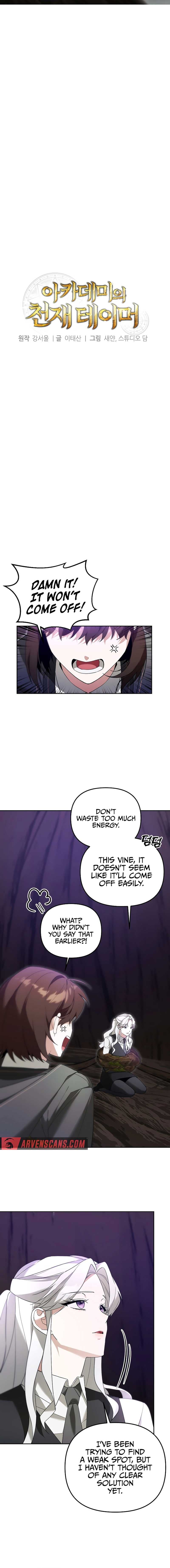 Page https://readmanhwaverse.com/images/the-genius-tamer-of-the-academy/chapter-12/03.jpg