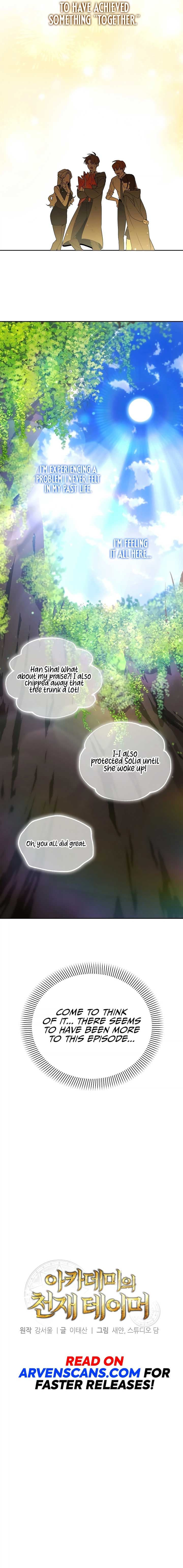 Page https://readmanhwaverse.com/images/the-genius-tamer-of-the-academy/chapter-14/06.jpg