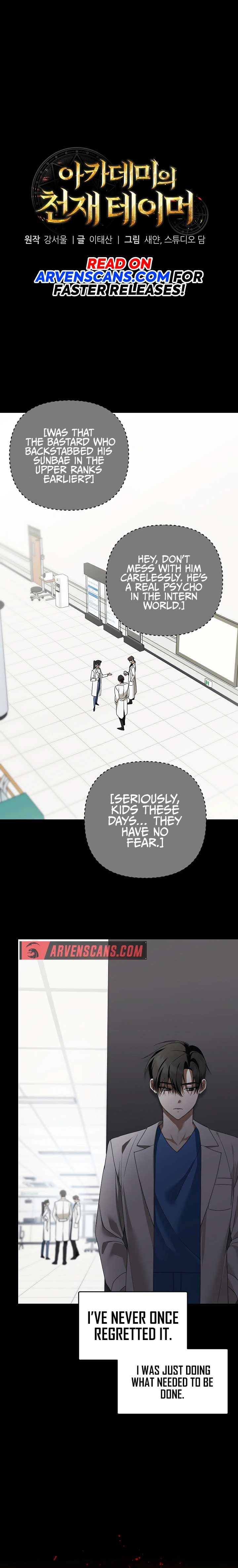 Page https://readmanhwaverse.com/images/the-genius-tamer-of-the-academy/chapter-17/03.jpg