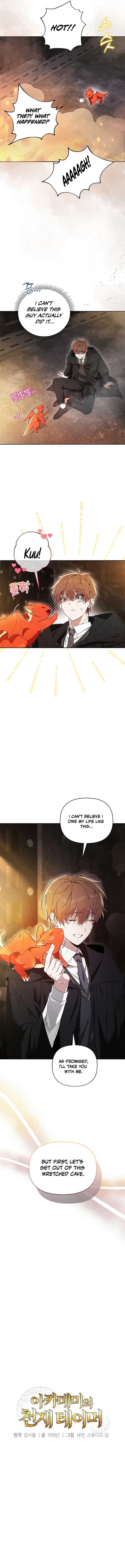 Page https://readmanhwaverse.com/images/the-genius-tamer-of-the-academy/chapter-2/09.jpg