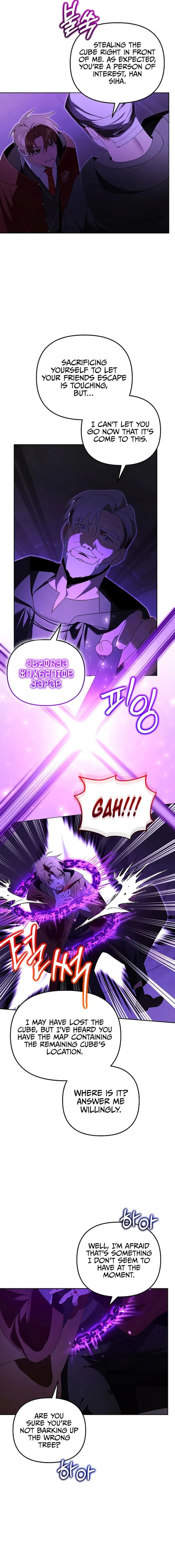 Page https://readmanhwaverse.com/images/the-genius-tamer-of-the-academy/chapter-22/08.webp