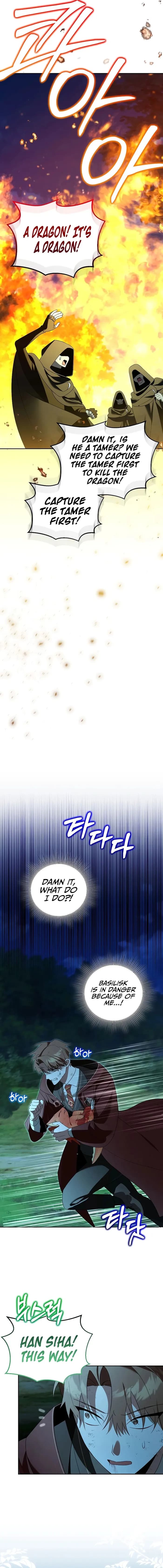 Page https://readmanhwaverse.com/images/the-genius-tamer-of-the-academy/chapter-22/14.webp
