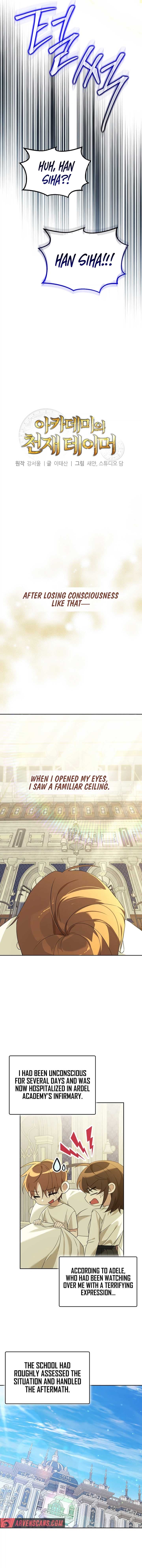 Page https://readmanhwaverse.com/images/the-genius-tamer-of-the-academy/chapter-23/07.jpg