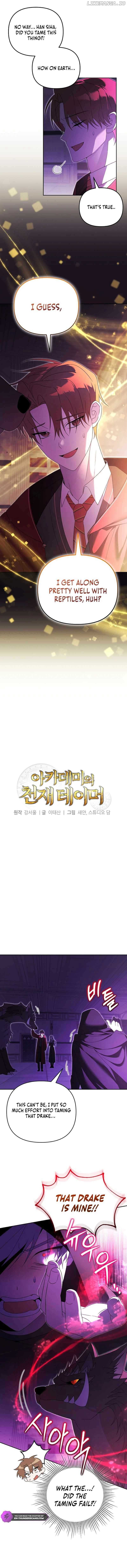 Page https://readmanhwaverse.com/images/the-genius-tamer-of-the-academy/chapter-26/03.jpg