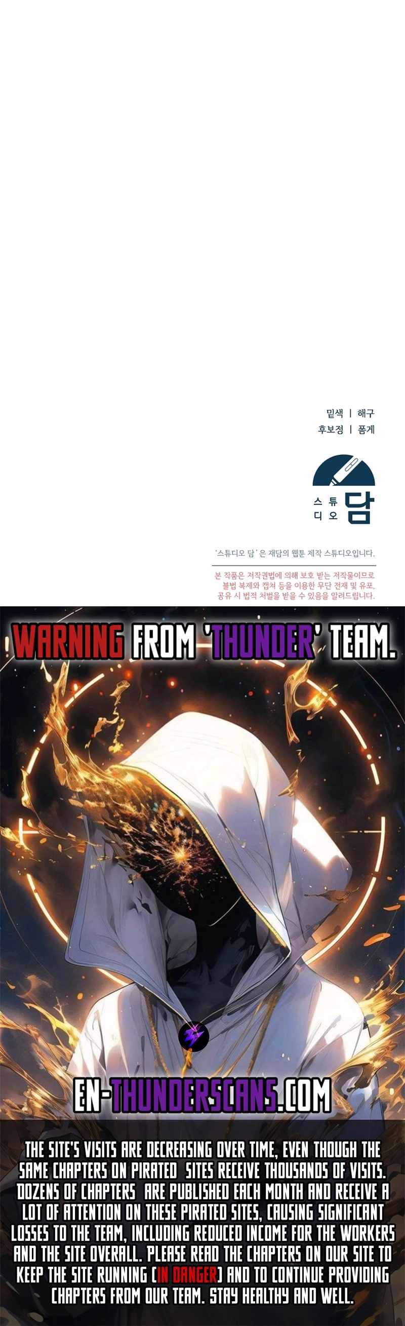 Page https://readmanhwaverse.com/images/the-genius-tamer-of-the-academy/chapter-28/13.jpg