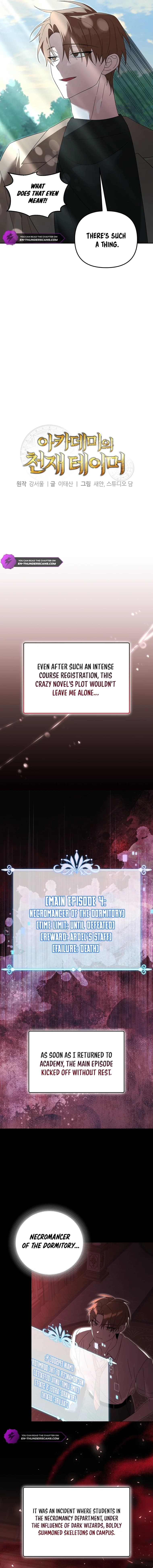 Page https://readmanhwaverse.com/images/the-genius-tamer-of-the-academy/chapter-29/6.webp