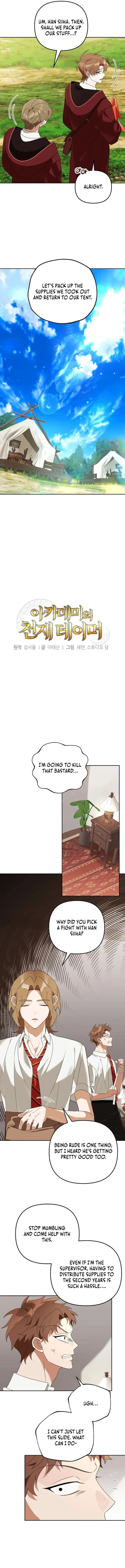 Page https://readmanhwaverse.com/images/the-genius-tamer-of-the-academy/chapter-30/05.webp