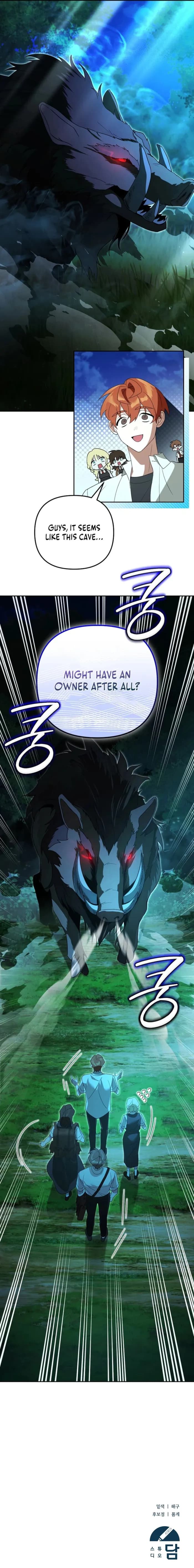 Page https://readmanhwaverse.com/images/the-genius-tamer-of-the-academy/chapter-30/14.webp