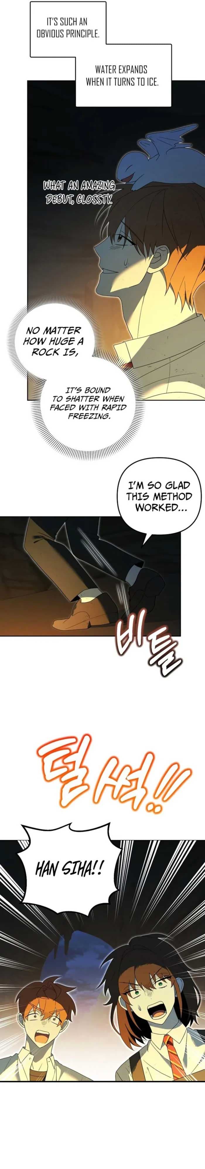 Page https://readmanhwaverse.com/images/the-genius-tamer-of-the-academy/chapter-32/18.jpg
