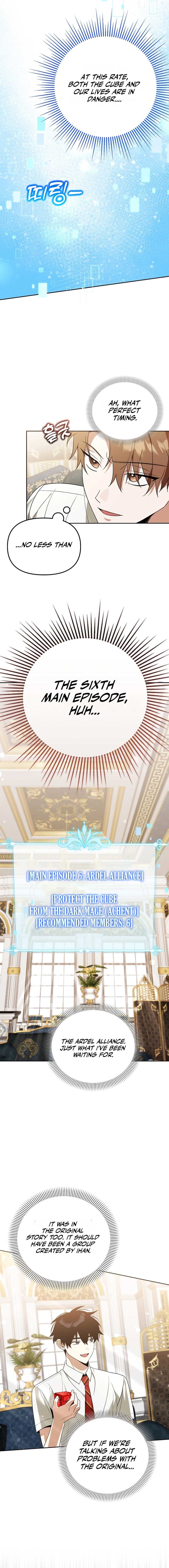 Page https://readmanhwaverse.com/images/the-genius-tamer-of-the-academy/chapter-33/3.jpg