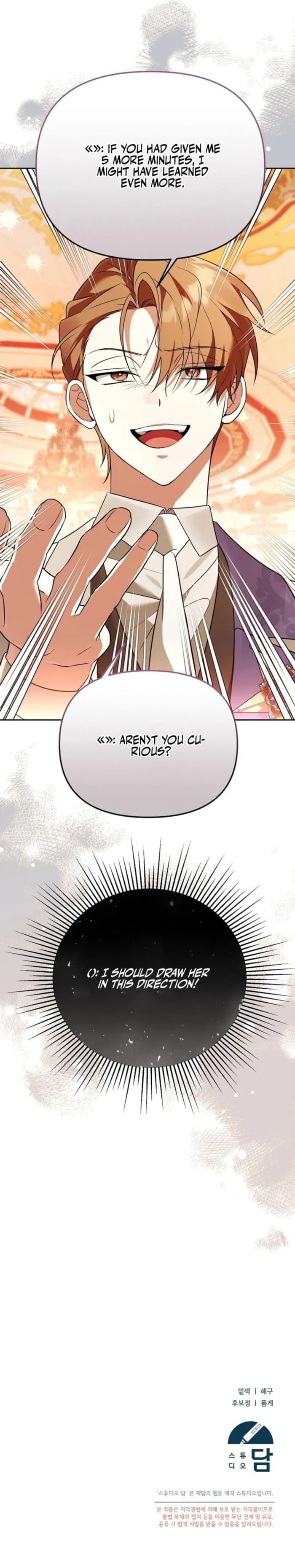 Page https://readmanhwaverse.com/images/the-genius-tamer-of-the-academy/chapter-38/ch_38_18.webp