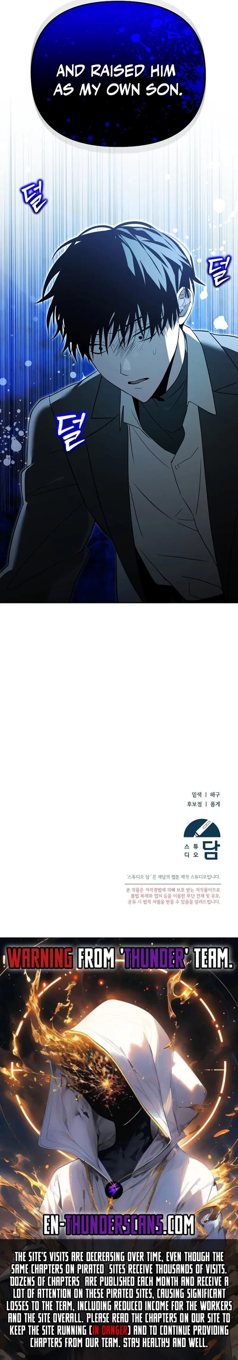 Page https://readmanhwaverse.com/images/the-genius-tamer-of-the-academy/chapter-39/18.webp