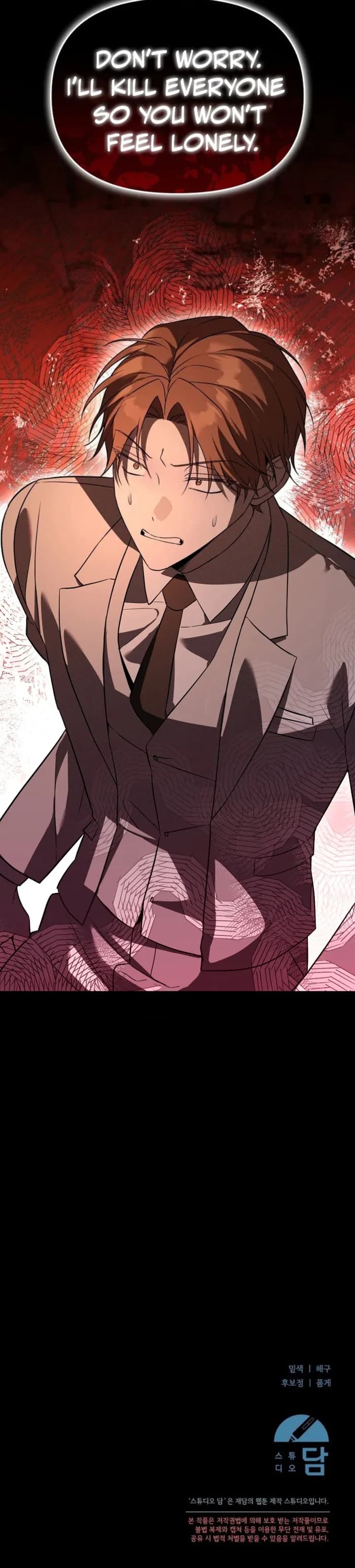 Page https://readmanhwaverse.com/images/the-genius-tamer-of-the-academy/chapter-47/ch_47_27.webp