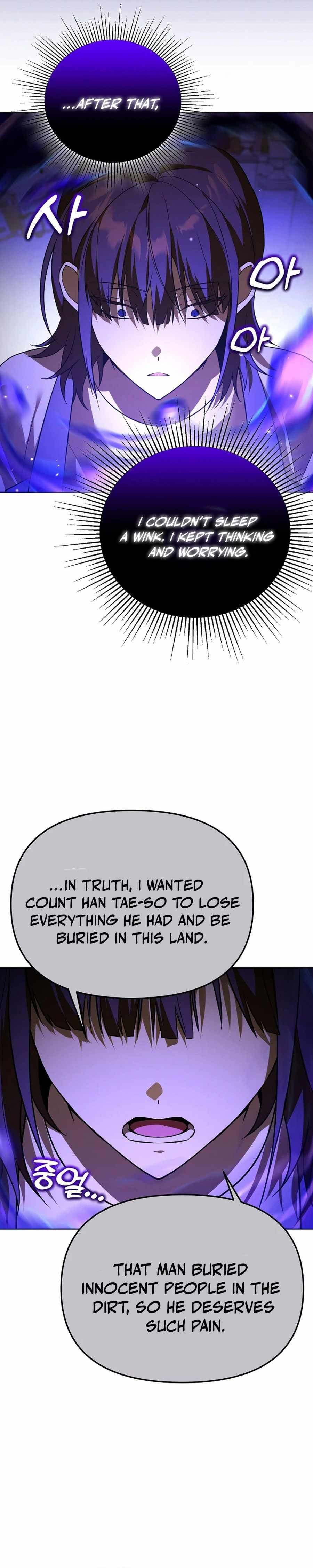 Page https://readmanhwaverse.com/images/the-genius-tamer-of-the-academy/chapter-49/ch_49_15.jpg