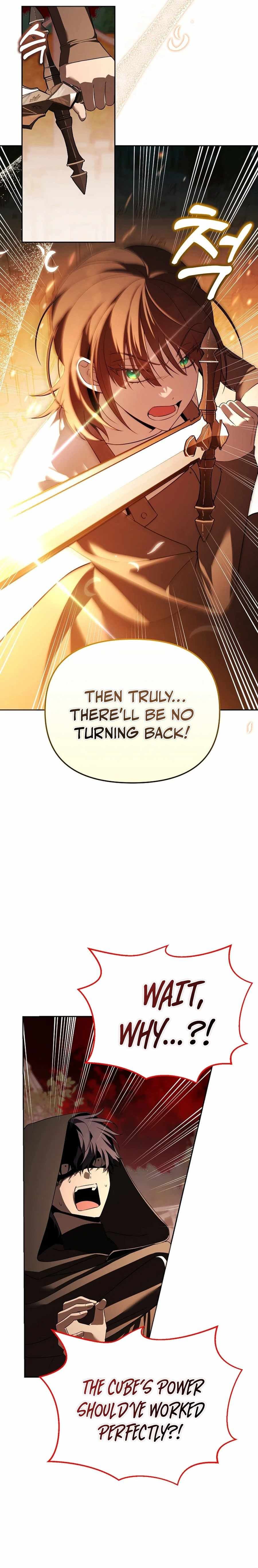 Page https://readmanhwaverse.com/images/the-genius-tamer-of-the-academy/chapter-49/ch_49_18.jpg