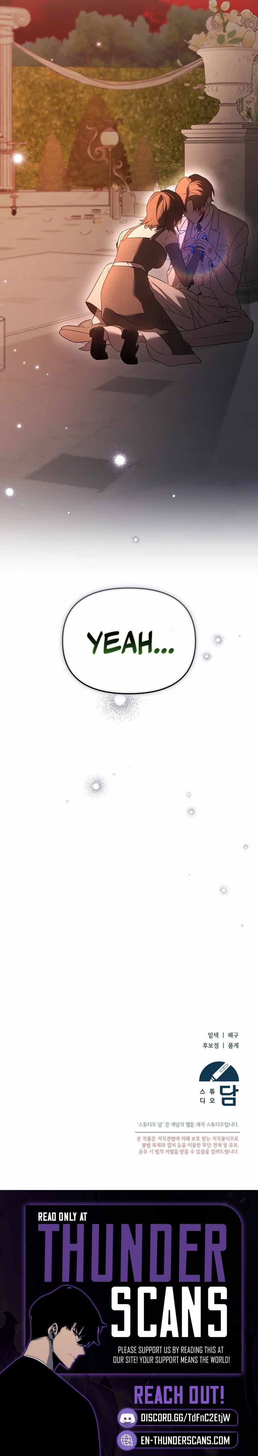 Page https://readmanhwaverse.com/images/the-genius-tamer-of-the-academy/chapter-49/ch_49_25.jpg