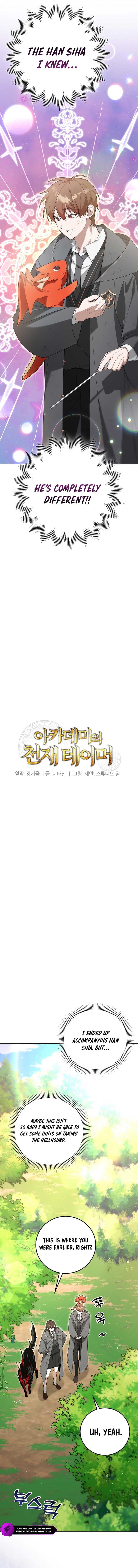 Page https://readmanhwaverse.com/images/the-genius-tamer-of-the-academy/chapter-5/08.jpg
