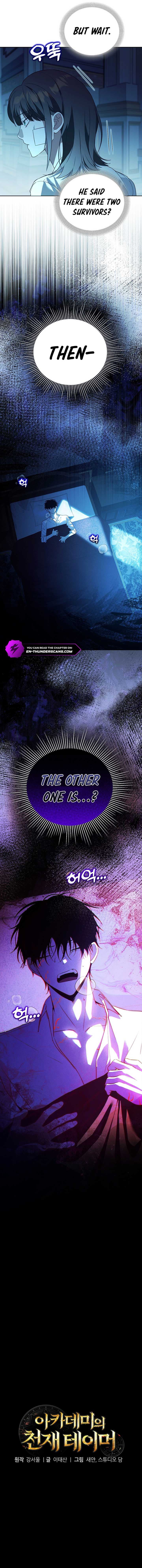 Page https://readmanhwaverse.com/images/the-genius-tamer-of-the-academy/chapter-50/ch_50_4.jpg