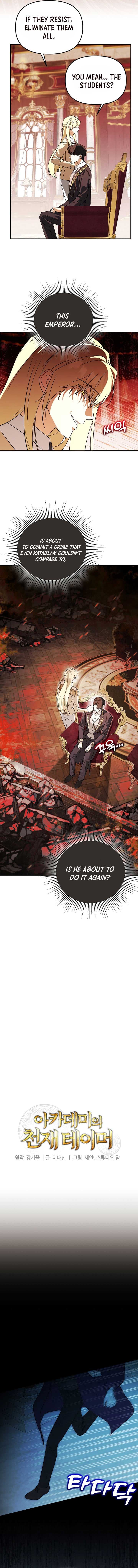 Page https://readmanhwaverse.com/images/the-genius-tamer-of-the-academy/chapter-53/ch_53_7.jpg
