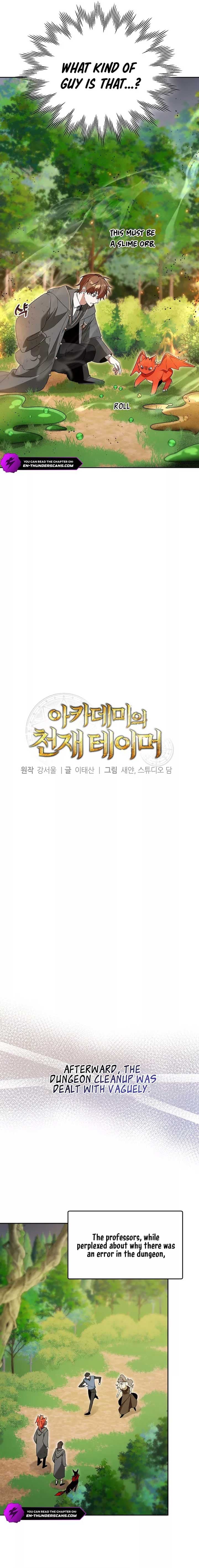 Page https://readmanhwaverse.com/images/the-genius-tamer-of-the-academy/chapter-7/03.jpg
