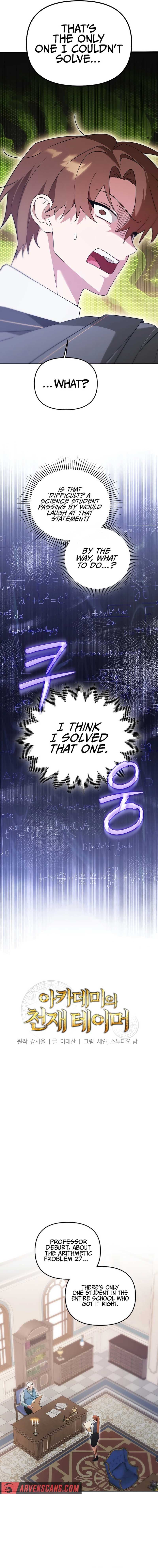 Page https://readmanhwaverse.com/images/the-genius-tamer-of-the-academy/chapter-9/06.jpg
