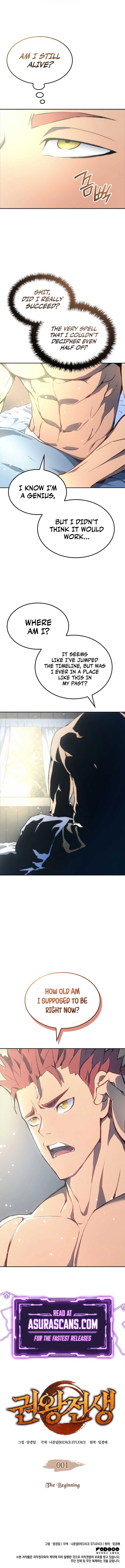 Page https://readmanhwaverse.com/images/the-indomitable-martial-king/chapter-1/17.jpg