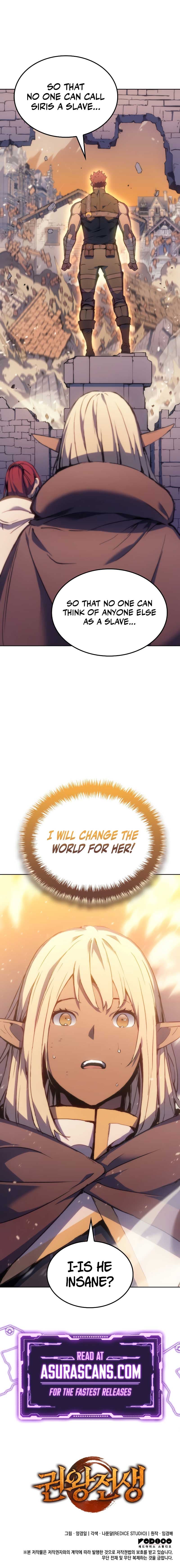 Page https://readmanhwaverse.com/images/the-indomitable-martial-king/chapter-17/18.jpg