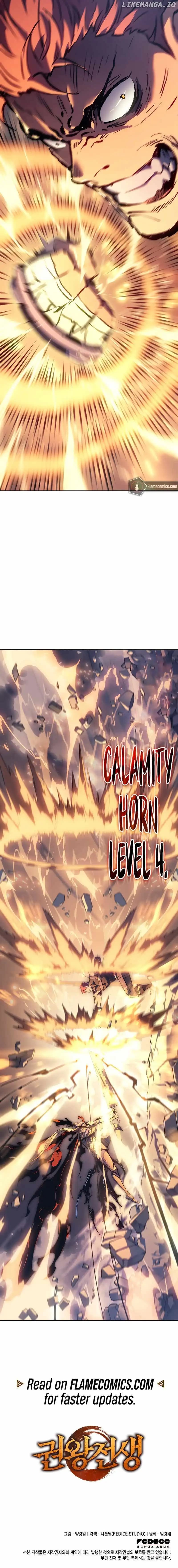 Page https://readmanhwaverse.com/images/the-indomitable-martial-king/chapter-28/15.webp