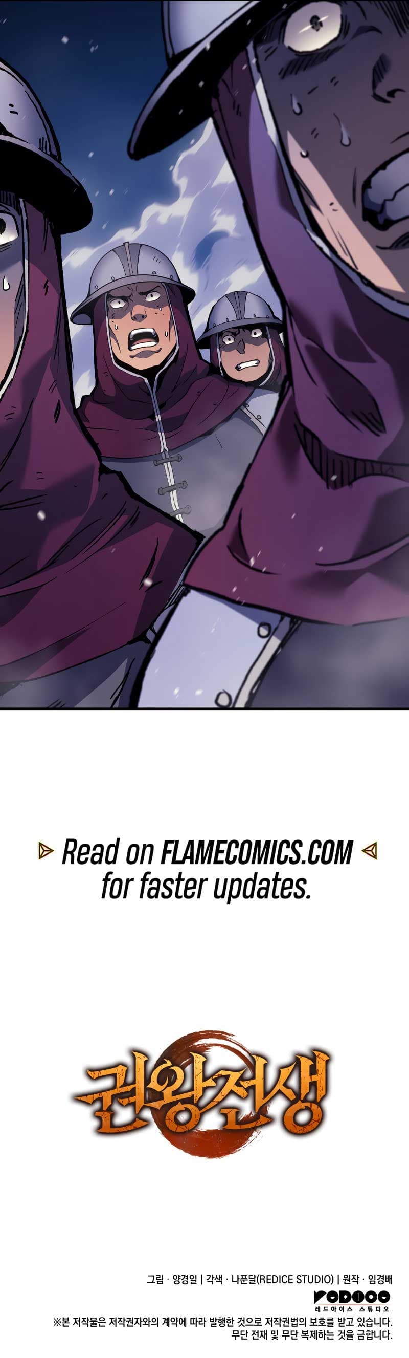Page https://readmanhwaverse.com/images/the-indomitable-martial-king/chapter-54/16.jpg