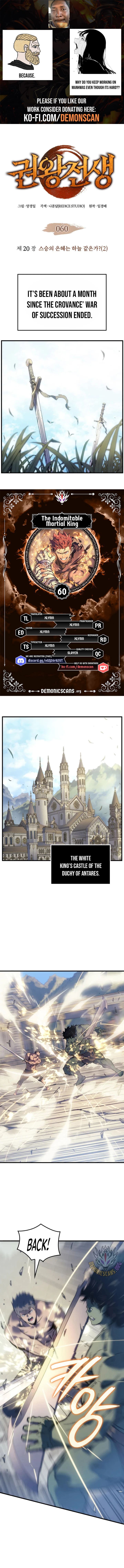 Page https://readmanhwaverse.com/images/the-indomitable-martial-king/chapter-60/ch_60_1.jpg