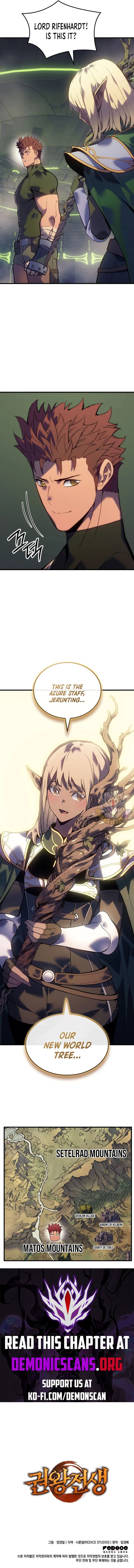 Page https://readmanhwaverse.com/images/the-indomitable-martial-king/chapter-60/ch_60_17.jpg
