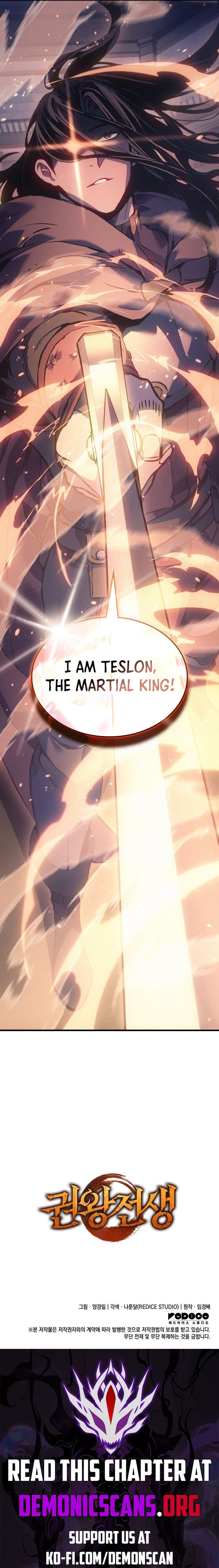Page https://readmanhwaverse.com/images/the-indomitable-martial-king/chapter-62/17.jpg