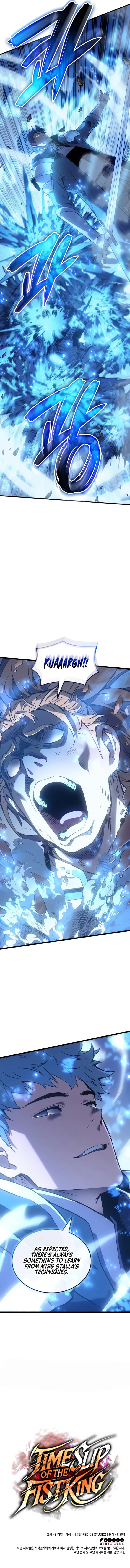 Page https://readmanhwaverse.com/images/the-indomitable-martial-king/chapter-64/ch_64_13.webp