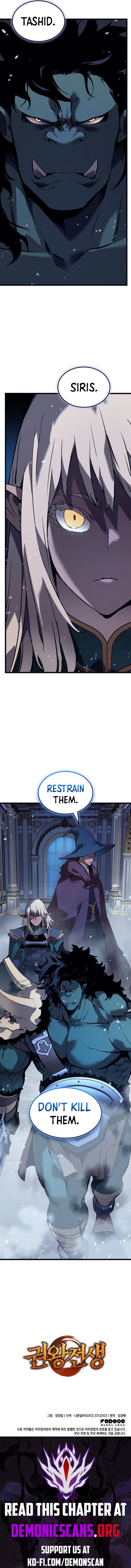 Page https://readmanhwaverse.com/images/the-indomitable-martial-king/chapter-70/ch_70_17.jpg