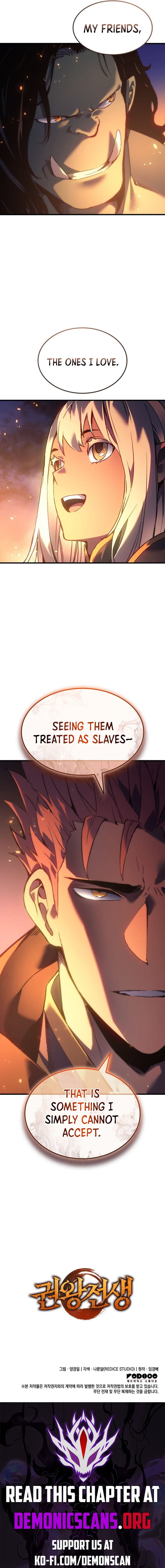 Page https://readmanhwaverse.com/images/the-indomitable-martial-king/chapter-71/ch_71_19.jpg