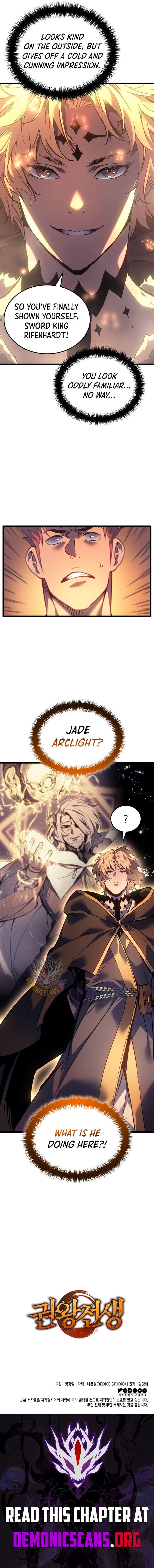 Page https://readmanhwaverse.com/images/the-indomitable-martial-king/chapter-80/ch_80_15.jpg