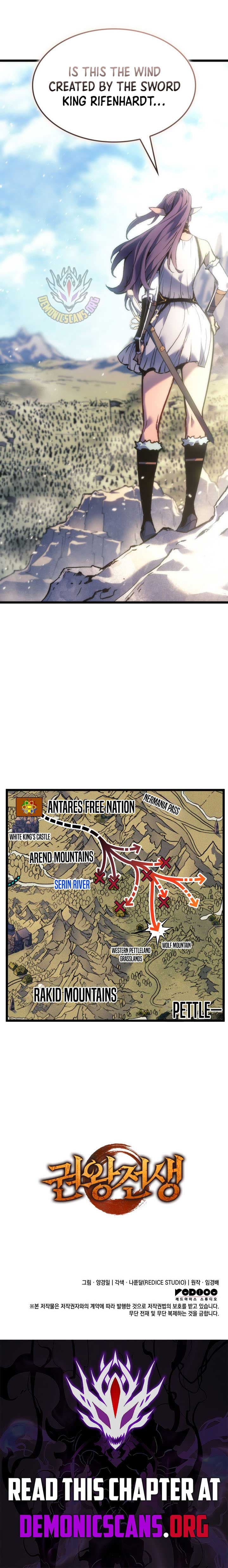 Page https://readmanhwaverse.com/images/the-indomitable-martial-king/chapter-83/ch_83_19.jpg