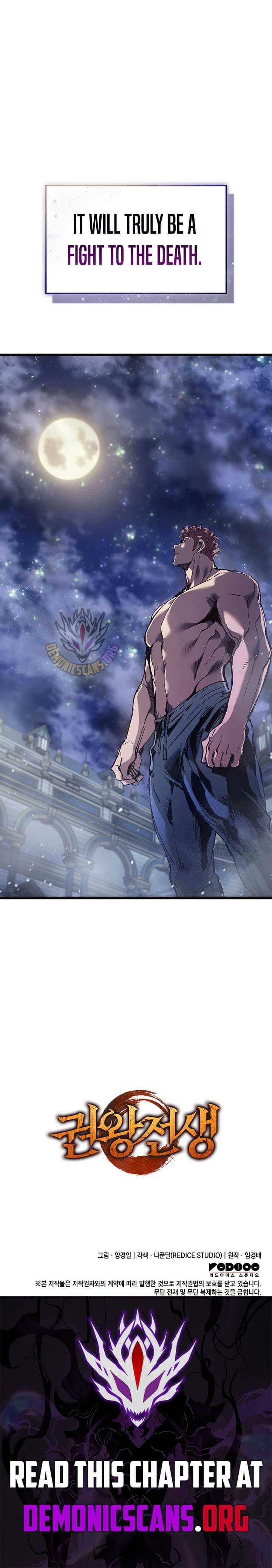 Page https://readmanhwaverse.com/images/the-indomitable-martial-king/chapter-90/ch_90_14.jpg