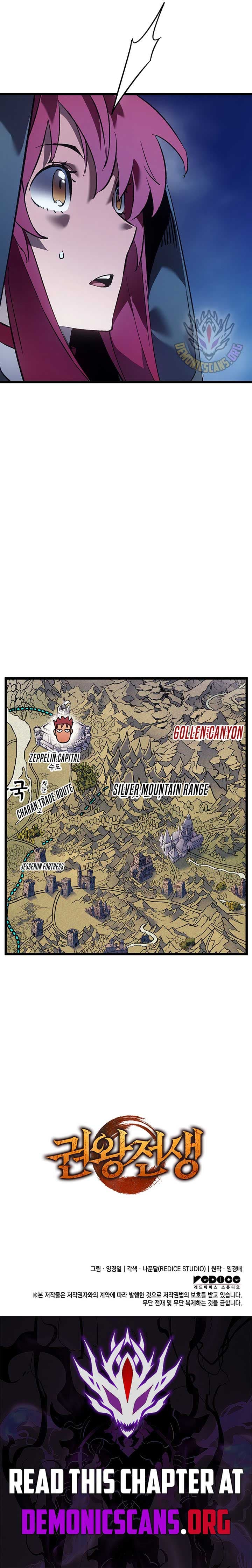 Page https://readmanhwaverse.com/images/the-indomitable-martial-king/chapter-92/ch_92_14.jpg