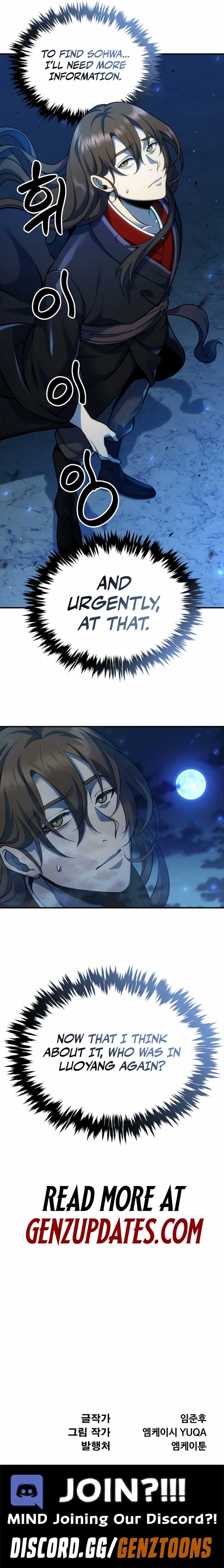 Page https://readmanhwaverse.com/images/the-indomitable-wanderer/chapter-1/ch_1_21.jpg