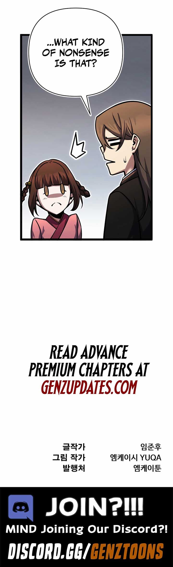 Page https://readmanhwaverse.com/images/the-indomitable-wanderer/chapter-10/ch_10_13.jpg